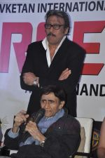 Naseruddin Shah, Dev Anand, Jackie Shroff at Chargesheet first look launch in Novotel, Juhu, Mumbai on 24th Aug 2011 (58).JPG